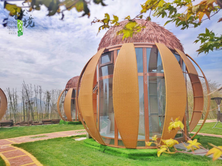 yd2333�ƶ���������Ϸ(�й�)���޹�˾����